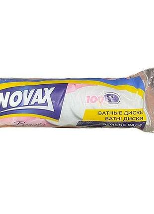 Диски ватные 100шт. тм novax