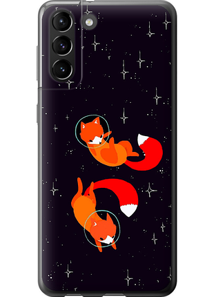 Чохол для samsung galaxy s21 plus з пластику fch_0013580