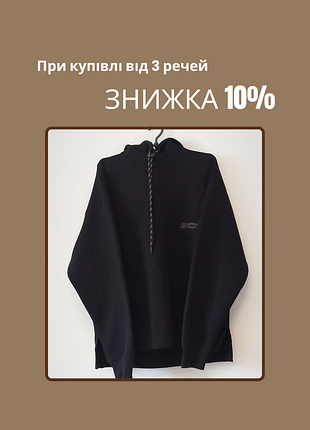 Худі чорний унісекс