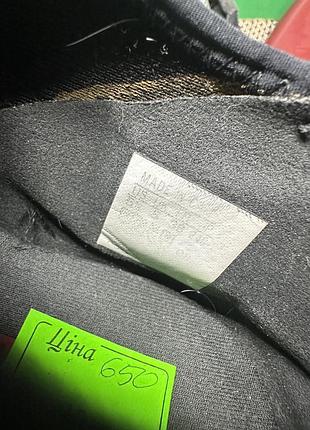 Оригинальные копки adidas 2