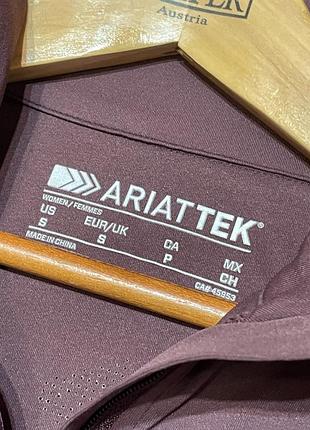 Женская эластичная спортивная кофта ariat tek 5
