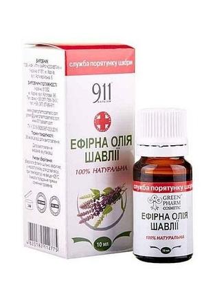 Эфирное масло шалфея 10мл тм green pharm