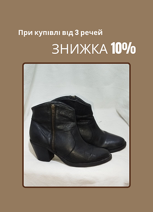 Полусапоги женские на низких каблуках