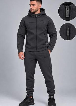 Чоловічий зимовий спортивний костюм nike темно-графітовий теплий тринитка на флісі