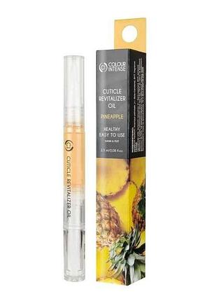 Масло для ухода за кутикулойno237 pencil рineapple 2,5млтм color intense