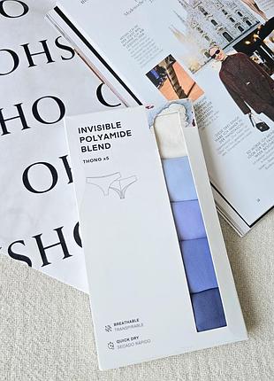Набор трусиков танга invisible polyamide blend oysho