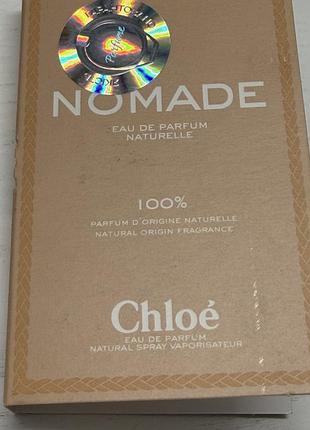 Chloe nomade naturelle edp 1,2 мл — оригінал, пробник