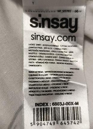 Рубашка oversize от sinsay 7