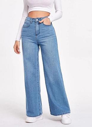 Жіночі джинси wide leg shein