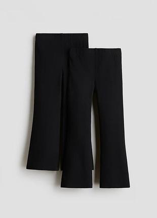 Легінси кльош для дівчинки h&m