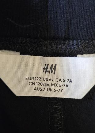 Леггинсы клеш для девочки h&amp;m 3