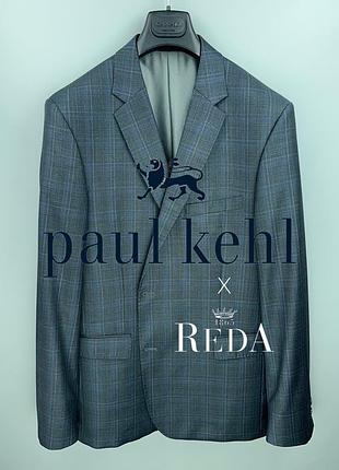 Paul kehl, zürich піджак чоловічий на тканині reda 1865 super 130’s