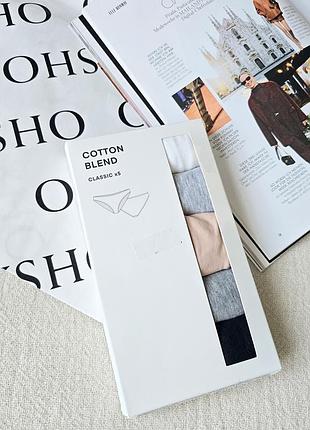 Набор хлопковых трусиков слипы classic oysho