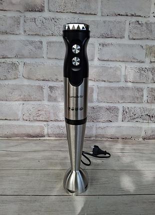 Блендер занурювальний luma bella lb-52037 1600 вт чорний зі сталевим