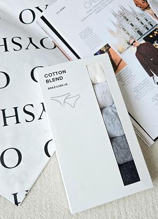 Набор хлопковых трусиков бразильна brasilian cotton blend oysho
