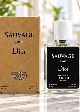 Dior sauvage elixir tester lux, мужские, 60 мл