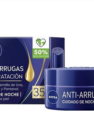 Крем для обличчя nivea проти зморшок + зволоження 35+ нічний, 50 мл