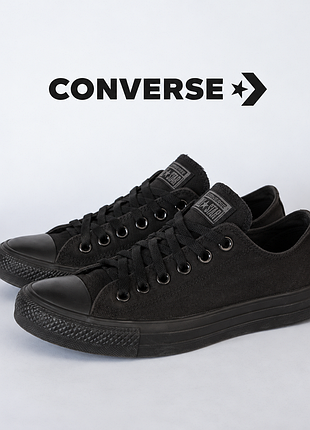 Кеди converse 40