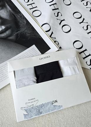 Набор хлопковых трусиков слипы classic oysho