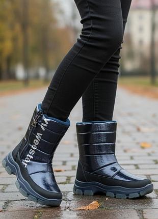 Дутики зимние webestep арт. 68575db, синий