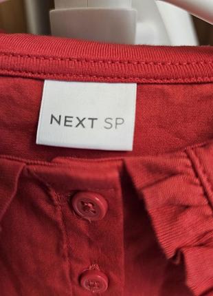 Платье для девочки next 4