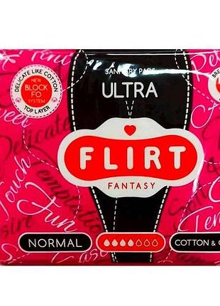 Прокладки гігієнічні 10 шт4 кр. (cottoncare) ultra ligt тм fantasy flirt