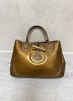 Сумка жіноча longchamp шкіряна золотиста