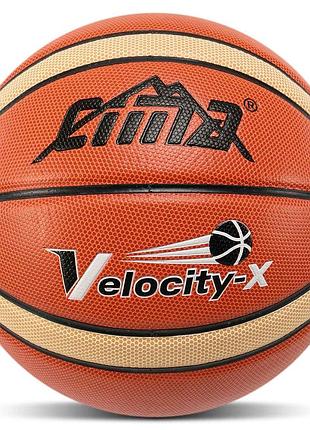 Мяч баскетбольный cima ba-5989 velocity-x размер 7 оранжевый-белый