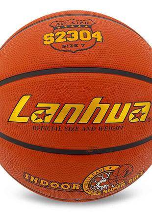 М'яч баскетбольний гумовий lanhua super soft indoor s2304 розмір 7 помаранчевий