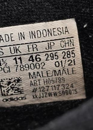 Кроссовки adidas superstar оригинал 5