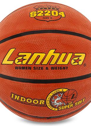 М'яч баскетбольний гумовий lanhua super soft indoor s2204 розмір 6 помаранчевий