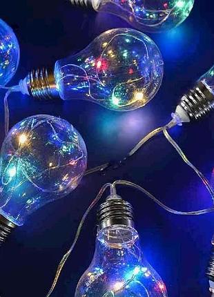 Гирлянда лампочки 40мм 20led прозрачные мульти 7м 13641-54 тм китай