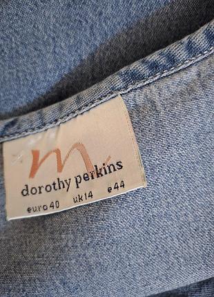 Джинсовое на пуговицах с пояском платье 👗 5