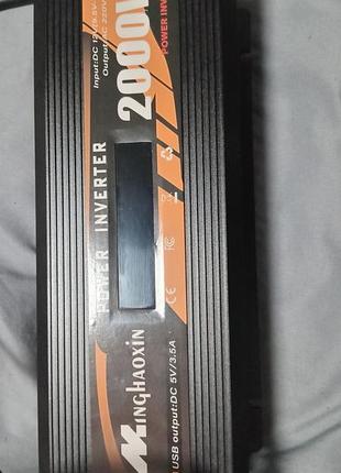 Інвертор meinghaoxin 2000w