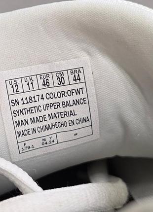 Кросівки skechers оригінал 6