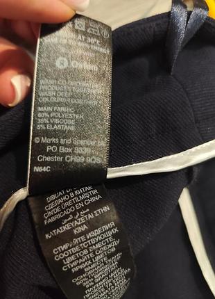 Брюки marks&spenser 8