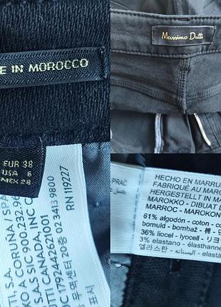 Джинси сигарети  massimo dutti 10