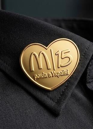 Значек значки макдональдс 15 лет в украине.