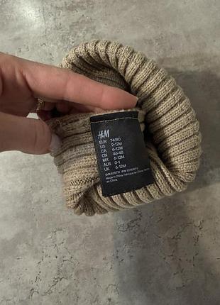 Шапка для хлопчика h&m в рубчик, світло коричнева 2