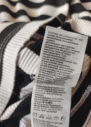 Лонгслив рубчик в полоску h&amp;m p s 7
