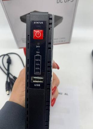 Источник бесперебойного питания dc ups 5
