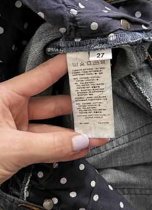 Джинси pinko розмір:27(xs) 3