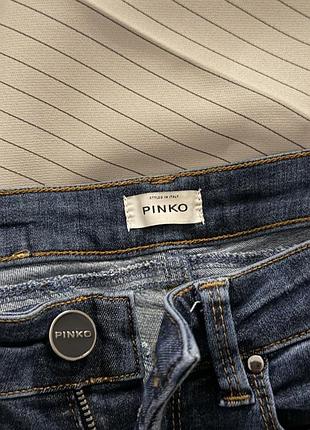 Джинси pinko розмір:27(xs) 2