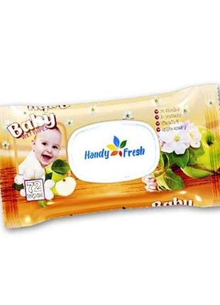 Влажные салфетки 72шт клапан тм handy fresh