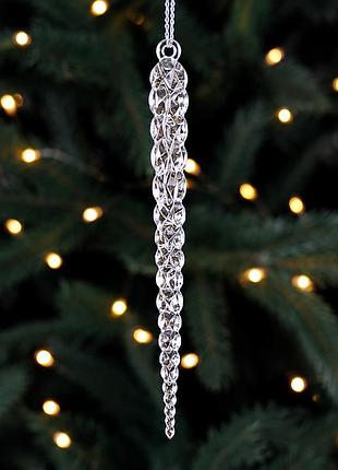 Ялинкова іграшка "бурулька", 15 см elisey