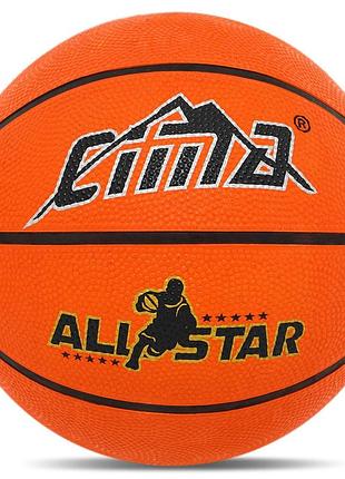 Мяч баскетбольный резиновый cima ba-8965 basket размер 7 оранжевый
