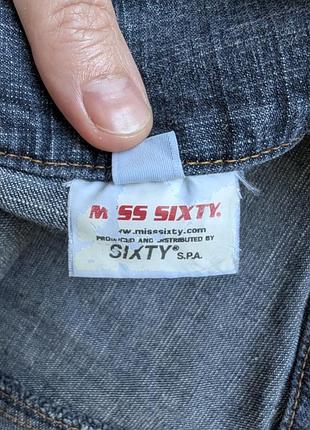 Стильные джинсы клеш miss sixty basic italy роз 30 5