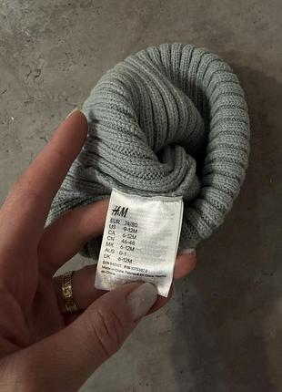 Шапка унісекс h&m в рубчик 2