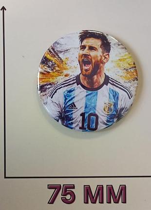 Значок ліонель мессі lionel messi 7,5 см (37177)