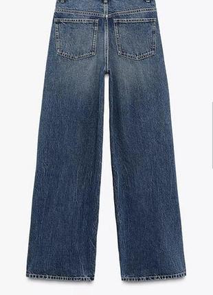 Круті джинси zara! 2